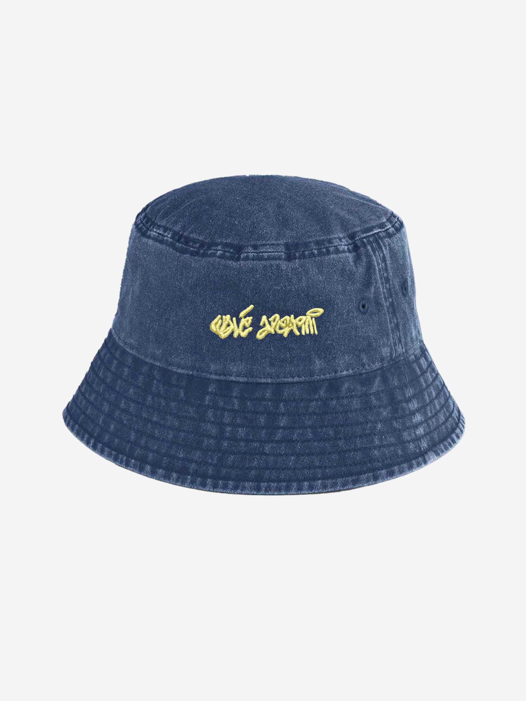 Chorus Bucket Hat - Blue/Yellow