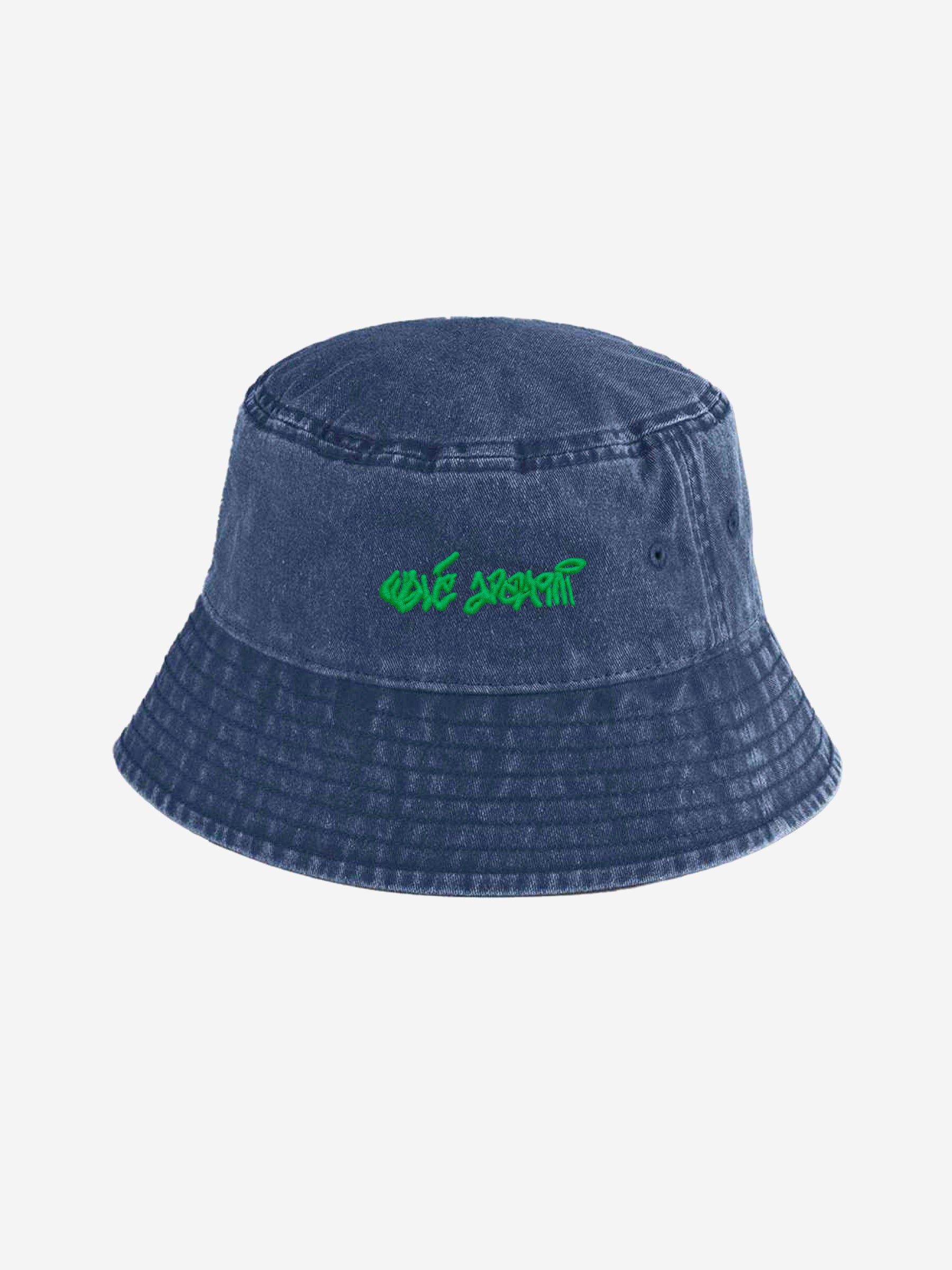 Chorus Bucket Hat - Blue/Green