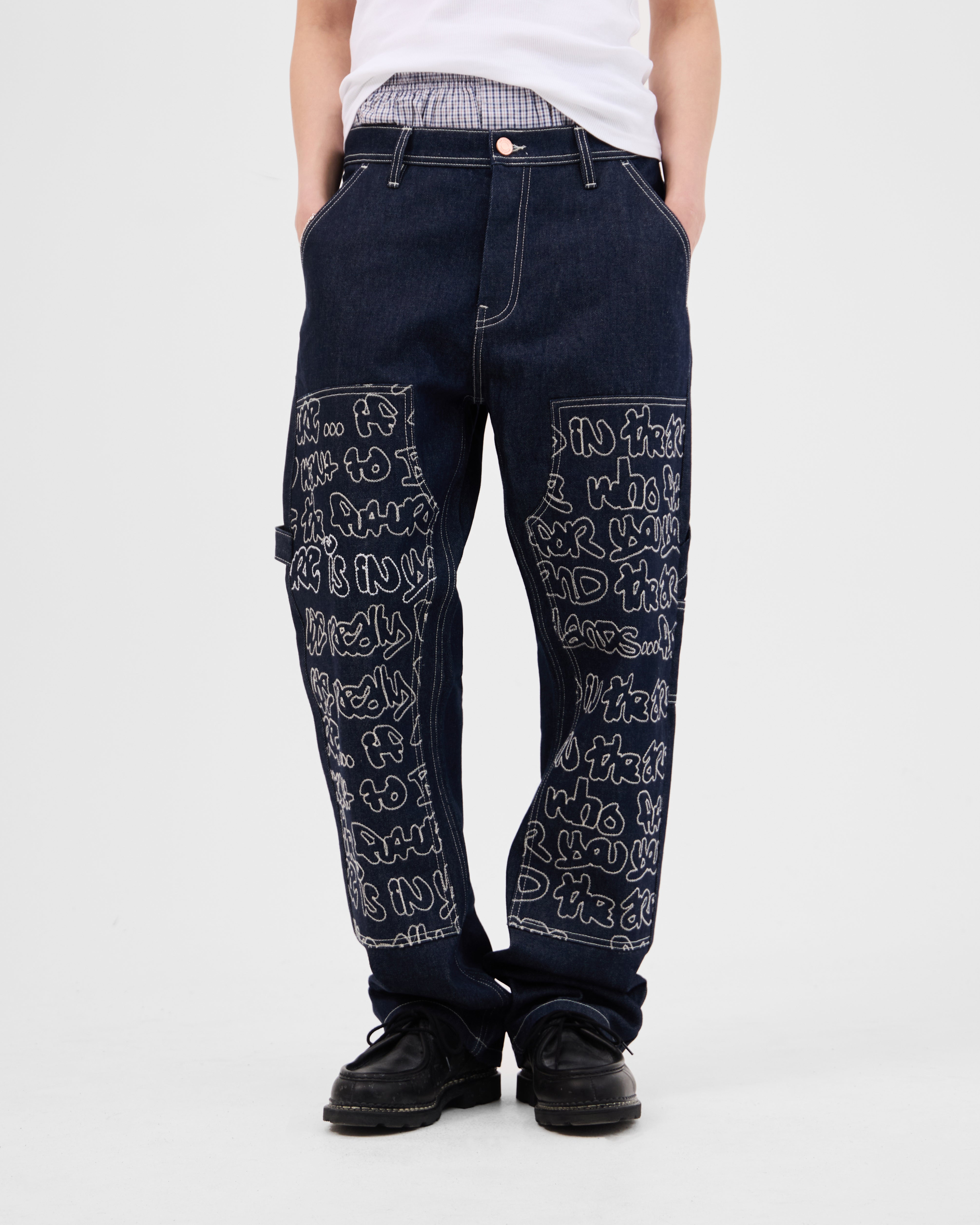 Archive Denim