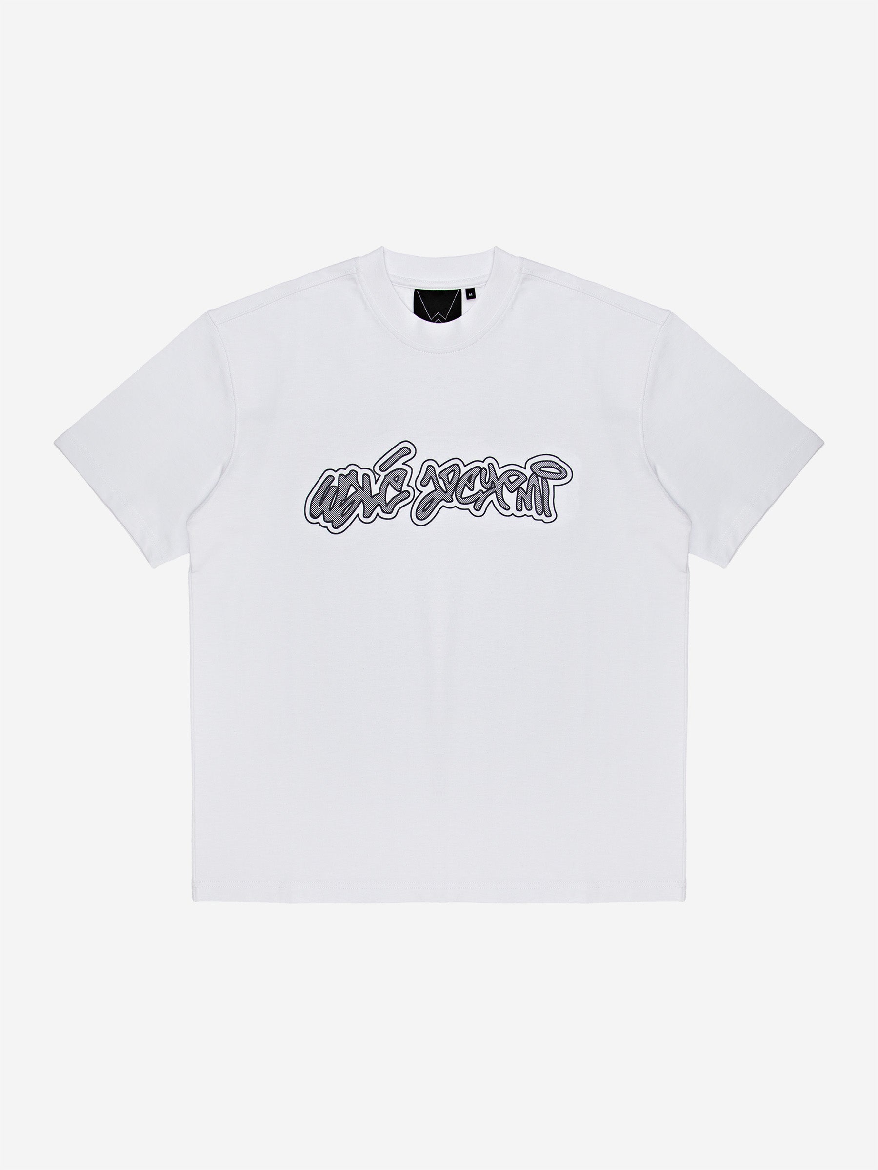 Walé Adeyemi Rhythm T-shirt in White/Black, front flat-lay view with high-build graffiti logo across the chest
